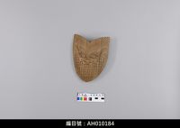 藏品(布袋戲道具-盾牌(半成品))的圖片